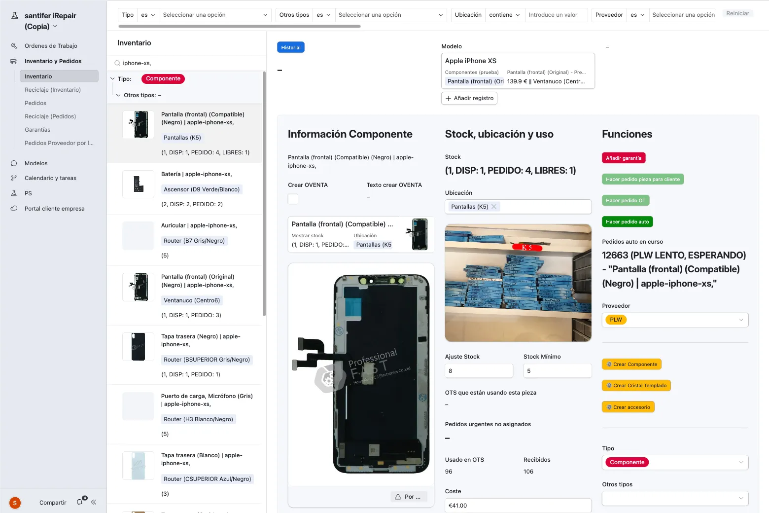 Second inventory view — real shelf location photo